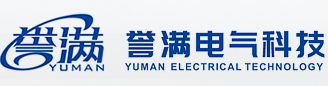 瑞安市航展機(jī)械有限公司